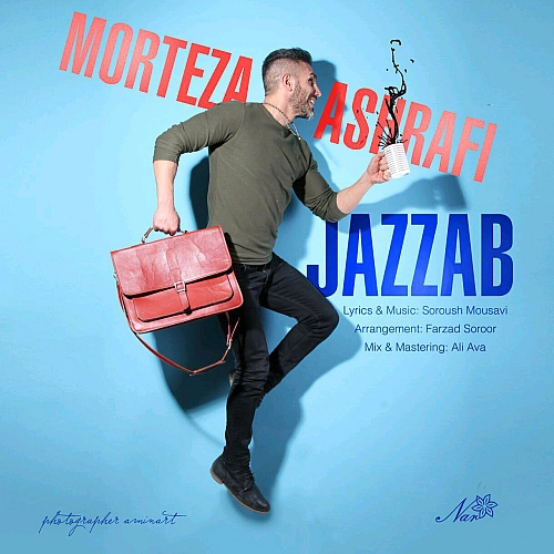 Jazzab by Morteza Ashrafi