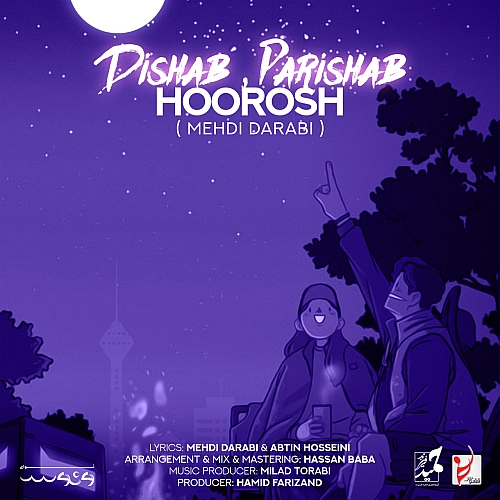 Dishab Parishab by Hoorosh Band