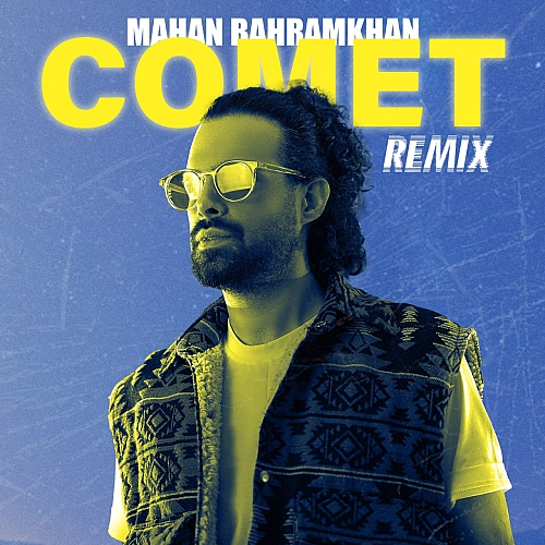 Setareye Donbaledar (remix) by Mahan Bahramkhan