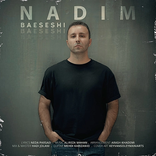 Baeseshi by Nadim