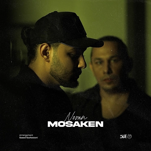 Mosaken by Novan
