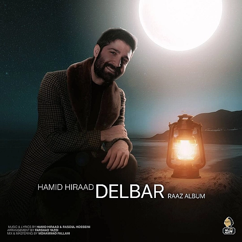 Delbar by Hamid Hiraad
