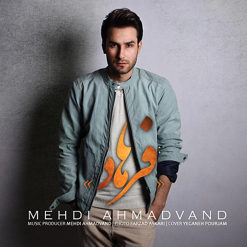 Farhad by Mehdi Ahmadvand