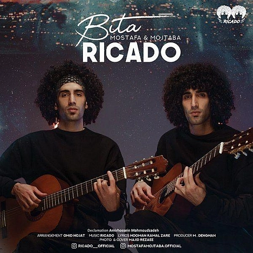 Bita by Ricado
