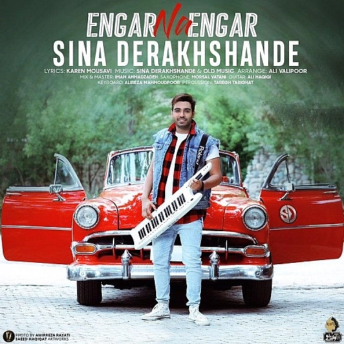 Engar Na Engar by Sina Derakhshande