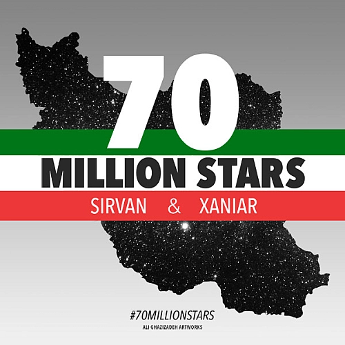 70 Milion Setareh by Sirvan Khosravi & Xaniar
