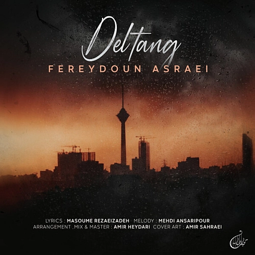 Deltang by Fereydoun Asraei