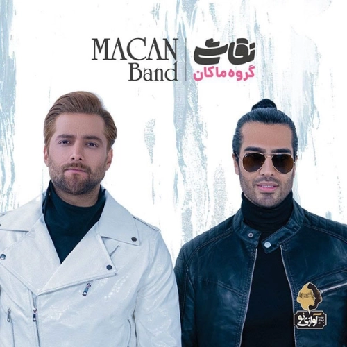 Naghashi by Macan Band