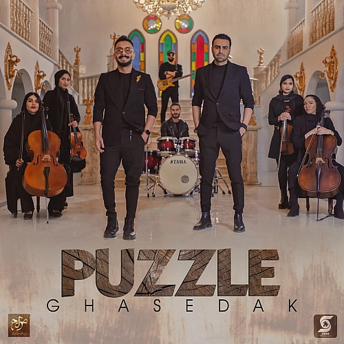 Ghasedak by Puzzle Band