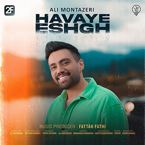 Havaye Eshgh by Ali Montazeri