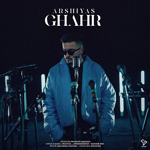 Ghahr by Arshiyas