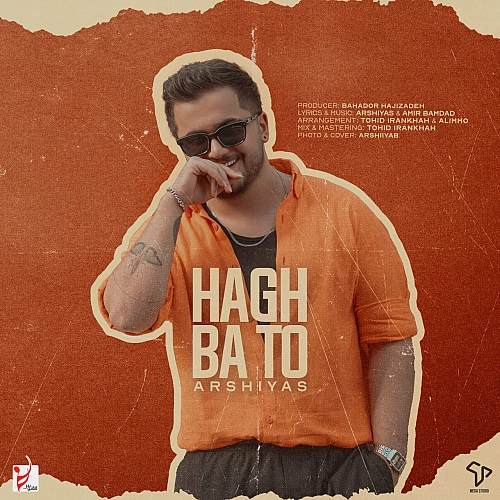 Hagh Ba To by Arshiyas