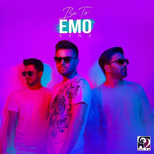 Ba To by Emo Band