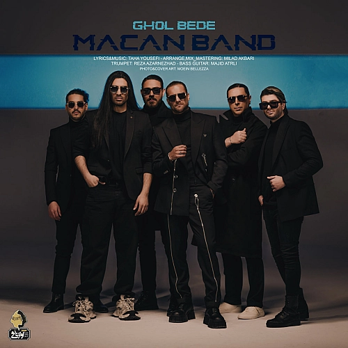 Ghol Bede by Macan Band