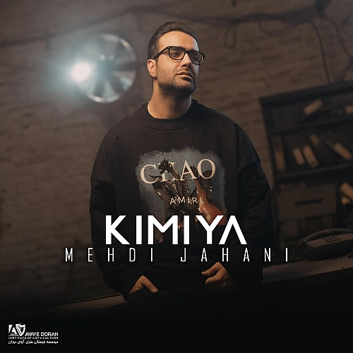 Kimiya by Mehdi Jahani