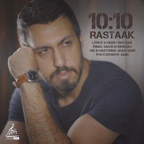10 10 by Rastaak