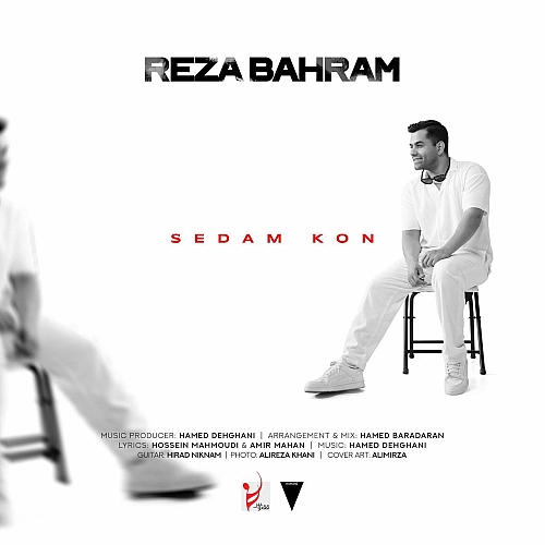 Sedam Kon by Reza Bahram