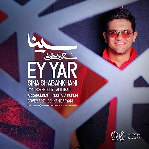 Ey Yar by Sina Shabankhani