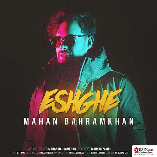 Eshghe by Mahan Bahram Khan