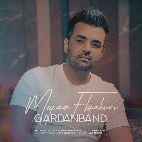 Gardanband by Meysam Ebrahimi