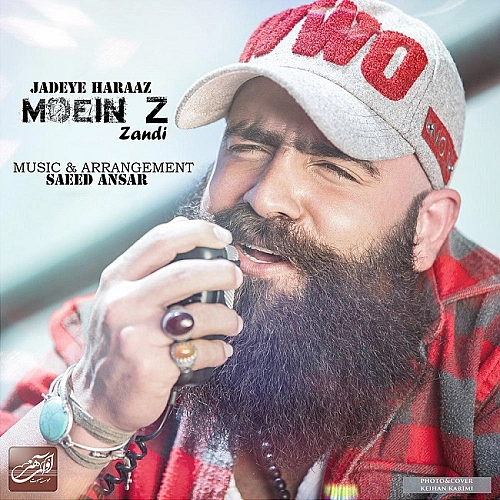 Jadeye Haraaz by Moein Zandi
