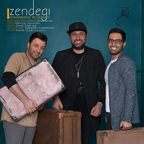 Zendegi by Mohammad Alizadeh