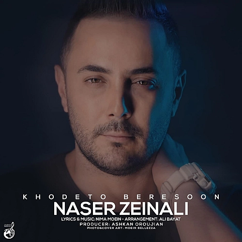 Khodeto Beresoon by Naser Zeynali