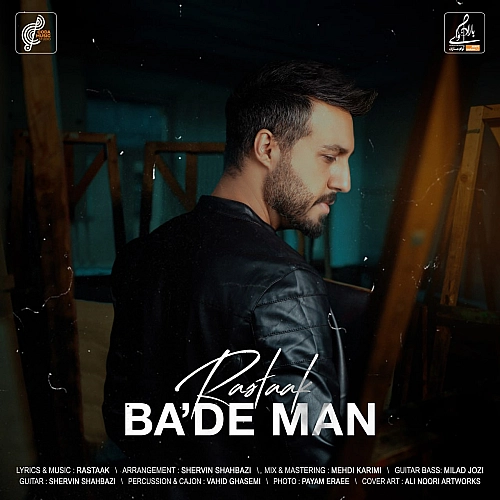Bade Man by Rastaak