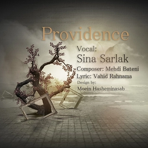 Ashkare Nahan by Sina Sarlak