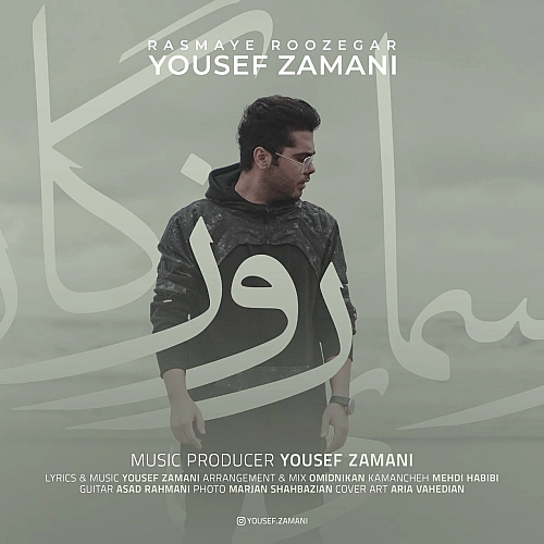 Rasmaye Roozegar by Yousef Zamani
