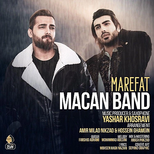 Marefat by Macan Band