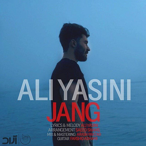 Jang by Ali Yasini