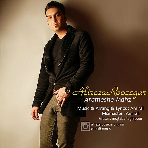 Arameshe Mahz by Alireza Roozegar