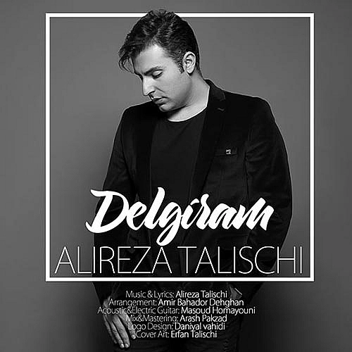 Delgiram by Alireza Talischi