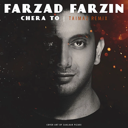 Chera To (remix) by Farzad Farzin