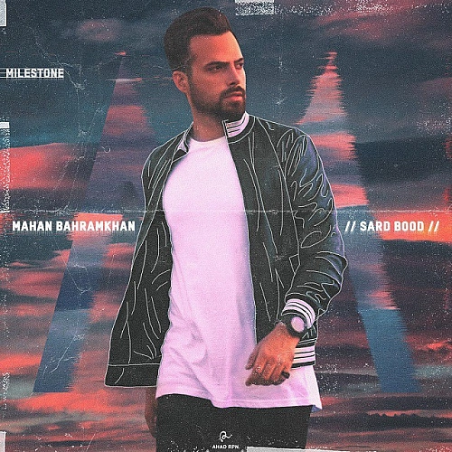 Sard Bood by Mahan Bahram Khan