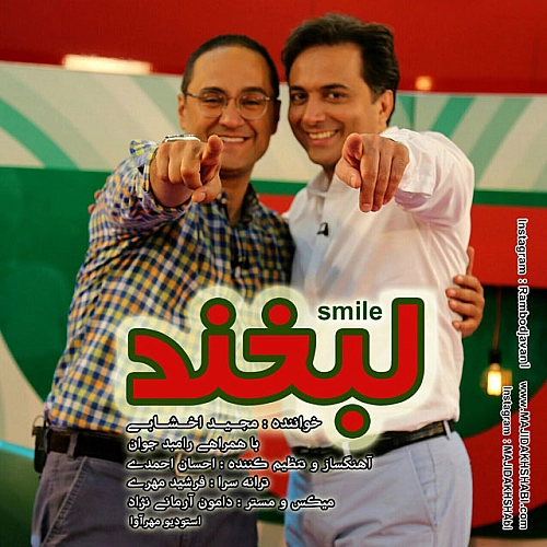 Labkhand (ft Rambod Javan) by Majid Akhshabi
