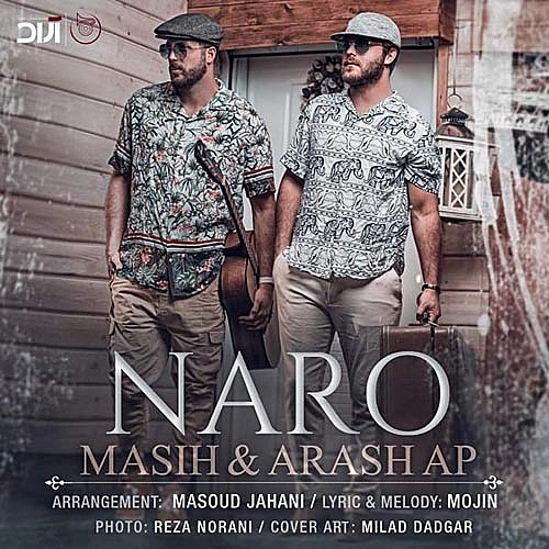 Naro by Masih Arash