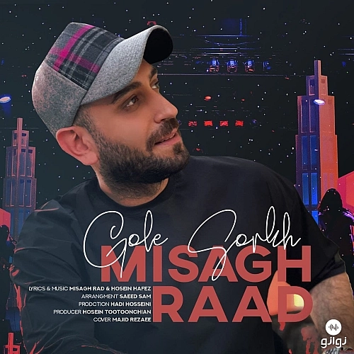 Gole Sorkh by Misagh Raad