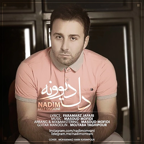 Dele Divoone by Nadim