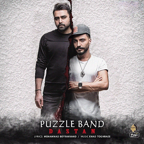 Dastan by Puzzle Band