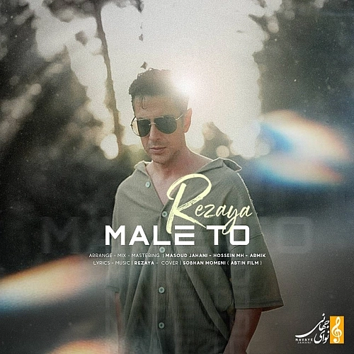 Male To by Rezaya
