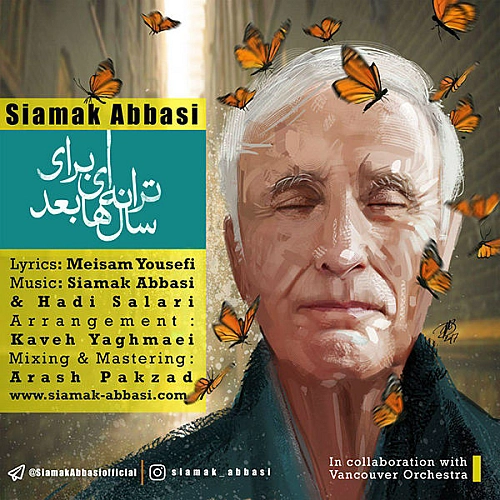Taraneh Ie Baraye Salha Bad by Siamak Abbasi