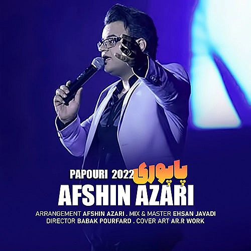 Papuri 2022 by Afshin Azari