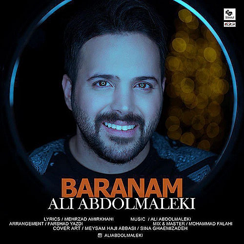 Baranam by Ali Abdolmaleki