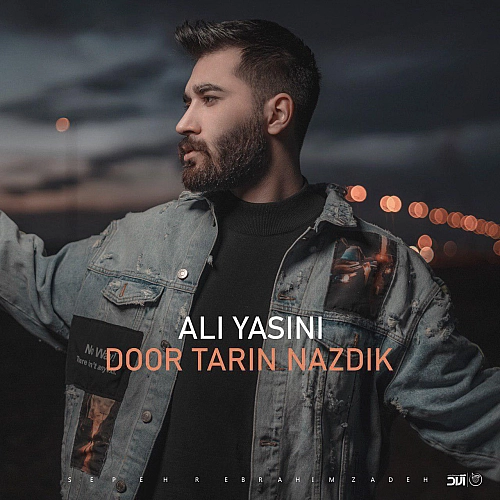 Door Tarin Nazdik by Ali Yasini