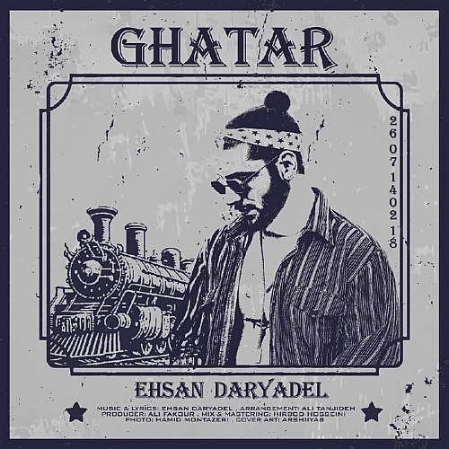 Ghatar by Ehsan Daryadel
