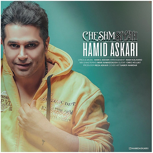 Cheshm Siyah by Hamid Askari