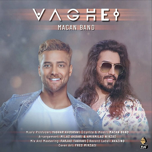 Vaghei by Macan Band