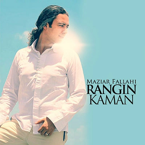 Ranginkaman by Mazyar Fallahi
